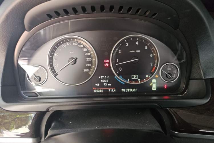 Used BMW 5 Series 2012 523Li Leading Model Instrument Cluster