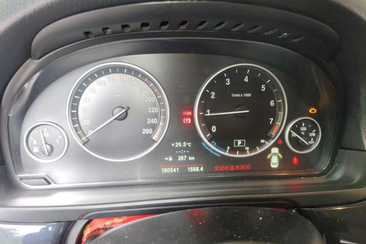 Used BMW 5 Series 2012 520Li Elegant Edition Instrument Cluster