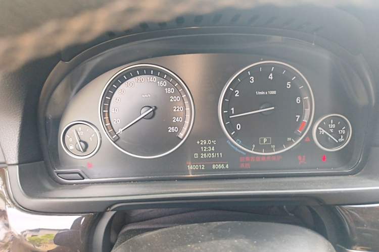 Used BMW 5 Series 2012 523Li Leading Model Instrument Cluster