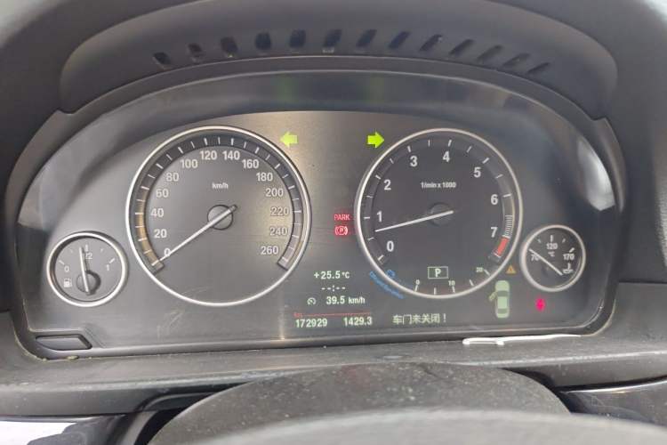 Used BMW 5 Series 2012 520Li Elegant Edition Instrument Cluster