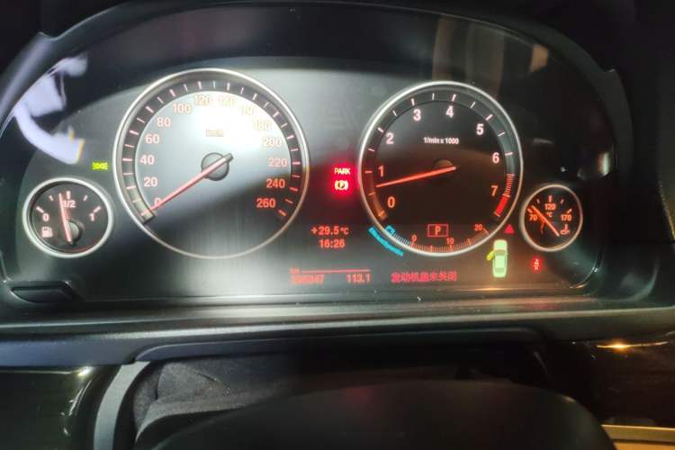 Used BMW 5 Series 2012 535Li Leading Model Instrument Cluster