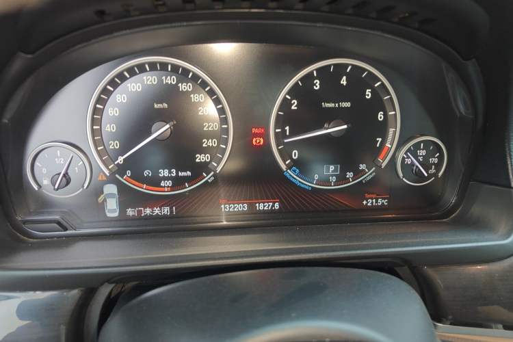 Used BMW 5 Series 2012 535Li Executive Edition Instrument Cluster