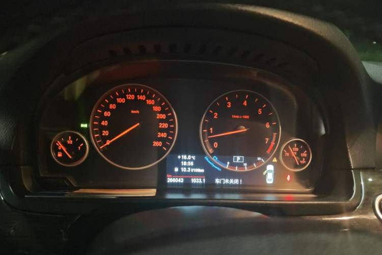 Used BMW 5 Series 2012 530Li Luxury Model Instrument Cluster