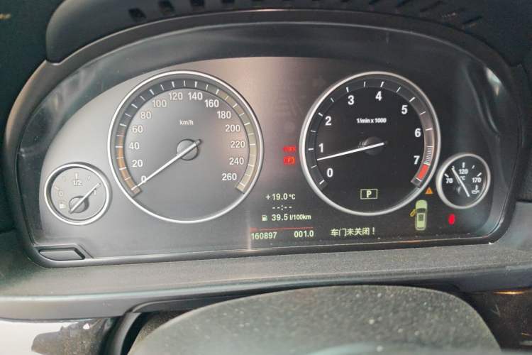 Used BMW 5 Series 2012 530i Sport Touring Instrument Cluster