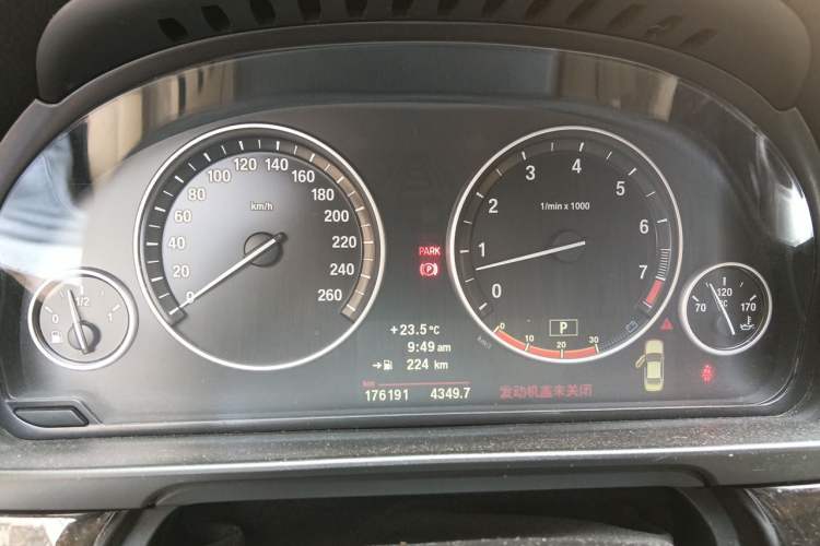 Used BMW 5 Series 2012 523Li Luxury Model Instrument Cluster