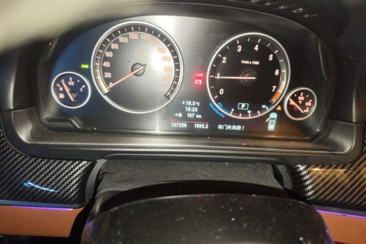 Used BMW 5 Series 2012 530i Sport Touring Instrument Cluster