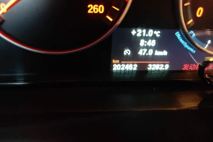 Used BMW 5 Series 2012 520Li Elegant Edition Odometer Close Up
