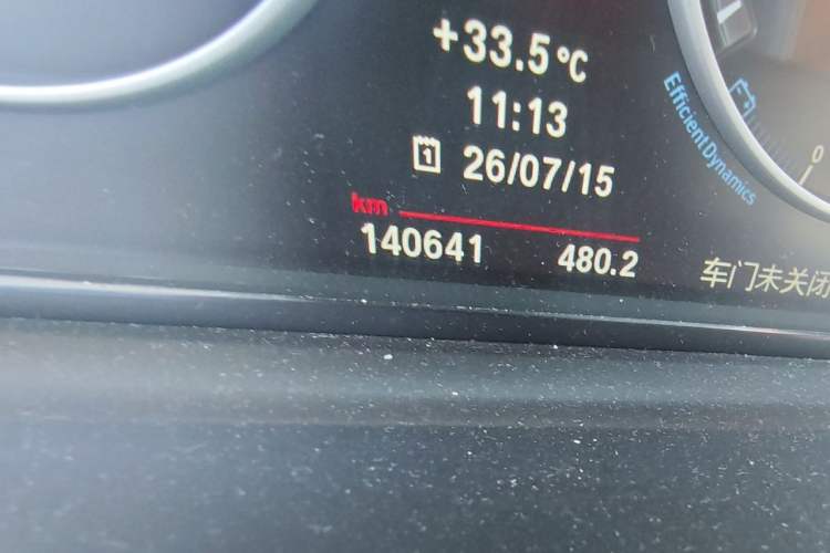 Used BMW 5 Series 2012 530Li Leading Model Odometer Close Up