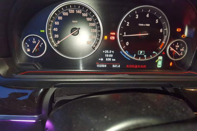 Used BMW 5 Series 2012 523Li Leading Model Odometer Close Up