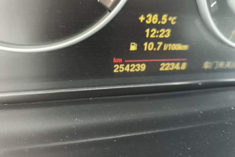 Used BMW 5 Series 2012 523Li Leading Model Odometer Close Up