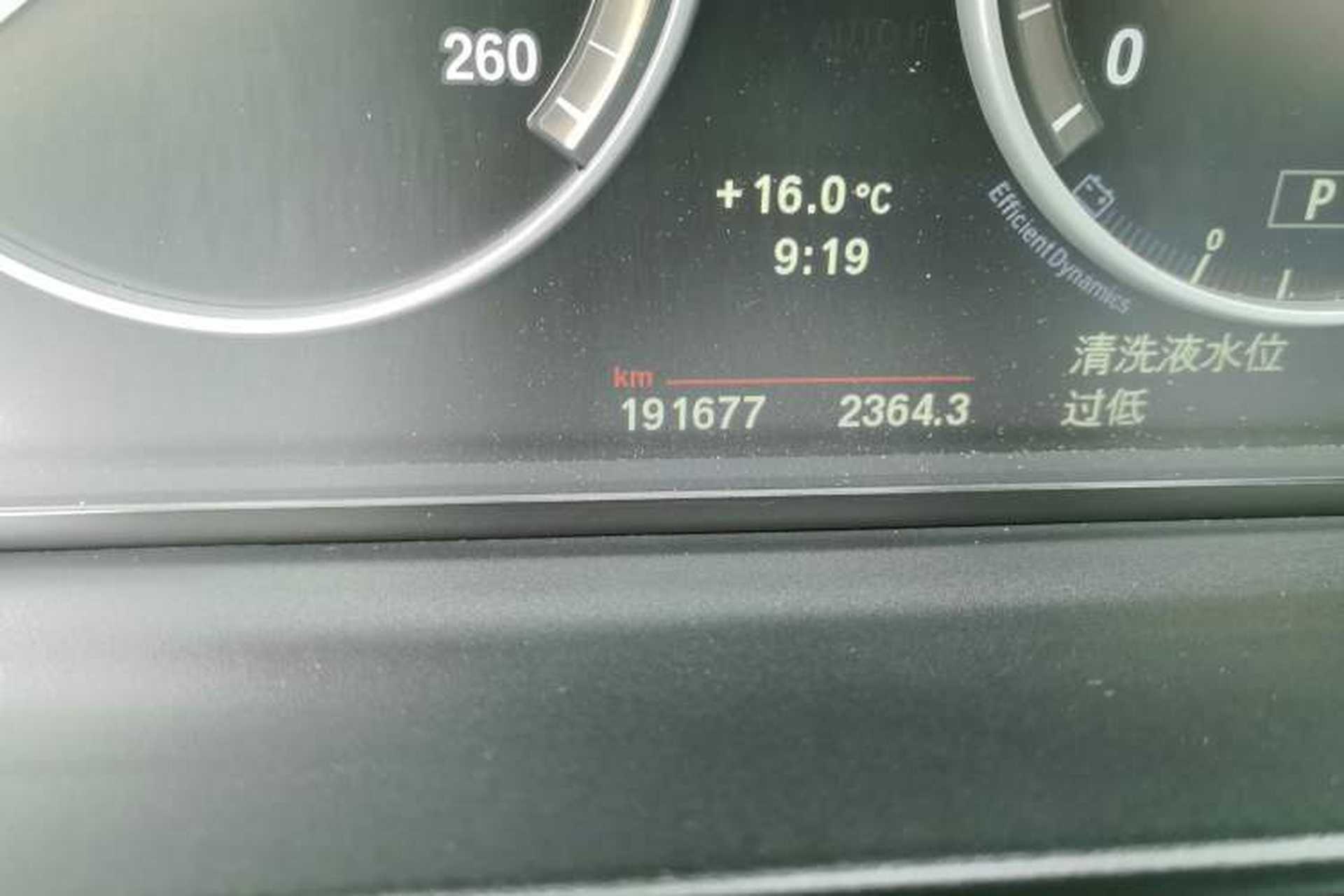 Used BMW 5 Series 2012 530Li Leading Model Odometer Close Up