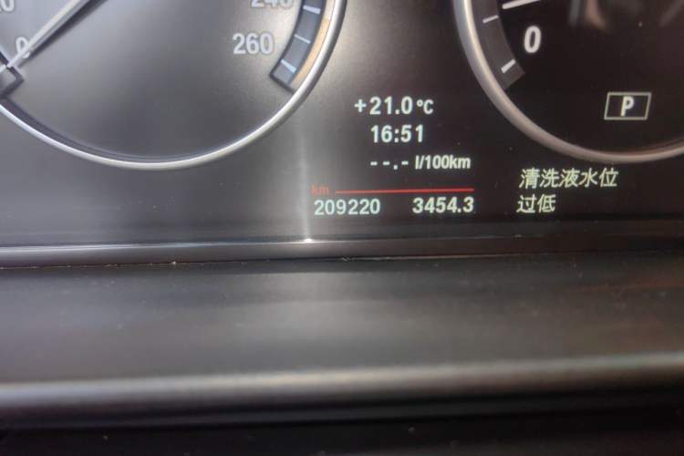 Used BMW 5 Series 2012 535Li Luxury Model Odometer Close Up