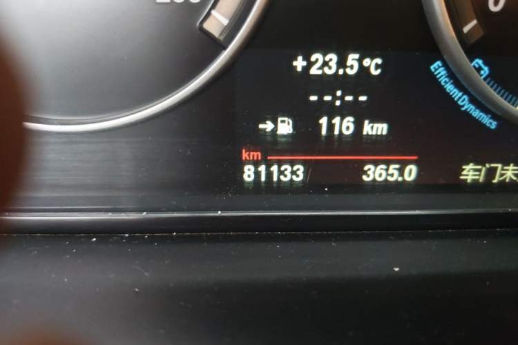 Used BMW 5 Series 2012 520i Elegant Edition Odometer Close Up