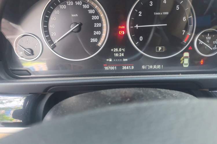 Used BMW 5 Series 2012 520Li Elegant Edition Odometer Close Up