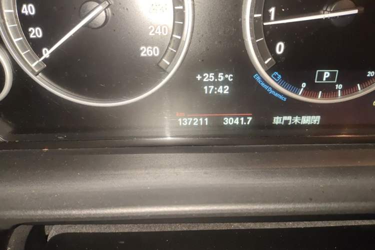 Used BMW 5 Series 2012 523Li Luxury Model Odometer Close Up