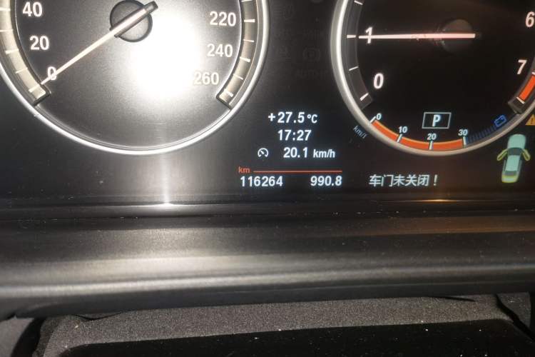 Used BMW 5 Series 2012 523Li Luxury Model Odometer Close Up