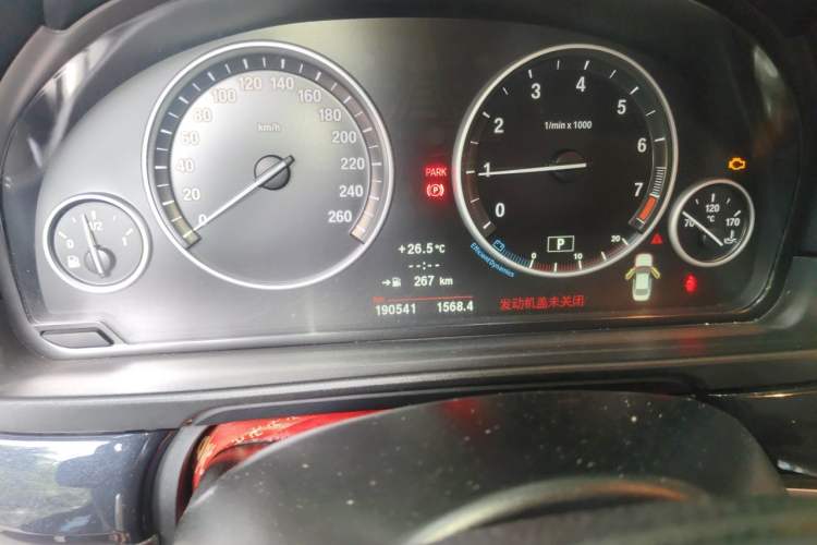 Used BMW 5 Series 2012 520Li Elegant Edition Odometer Close Up
