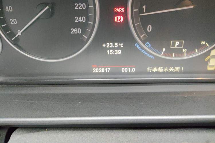 Used BMW 5 Series 2012 530Li Luxury Model Odometer Close Up