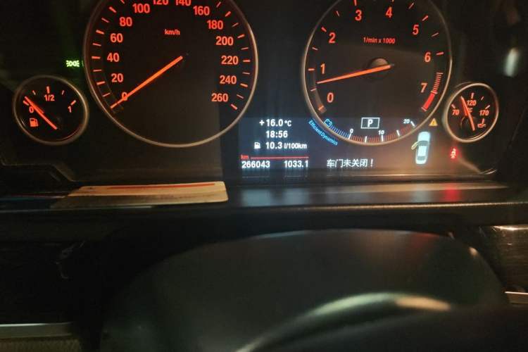 Used BMW 5 Series 2012 530Li Luxury Model Odometer Close Up