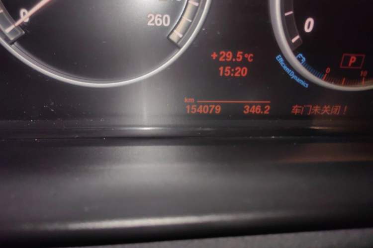 Used BMW 5 Series 2012 523Li Luxury Model Odometer Close Up