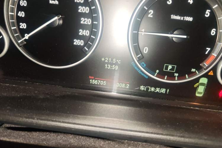 Used BMW 5 Series 2012 530Li Luxury Model Odometer Close Up