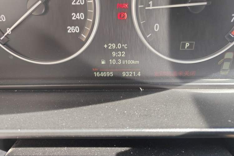 Used BMW 5 Series 2012 523Li Luxury Model Odometer Close Up