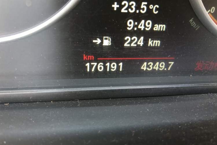 Used BMW 5 Series 2012 523Li Luxury Model Odometer Close Up