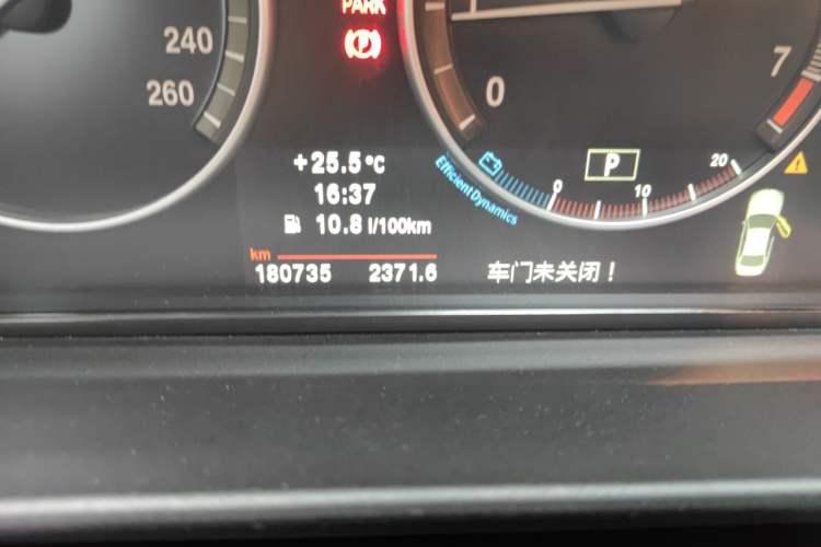 Used BMW 5 Series 2012 523Li Luxury Model Odometer Close Up