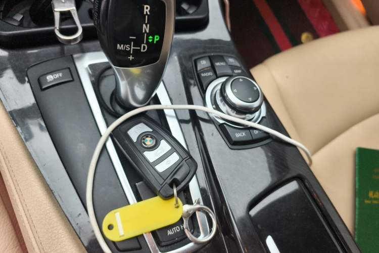 Used BMW 5 Series 2012 523Li Leading Model Vehicle Key