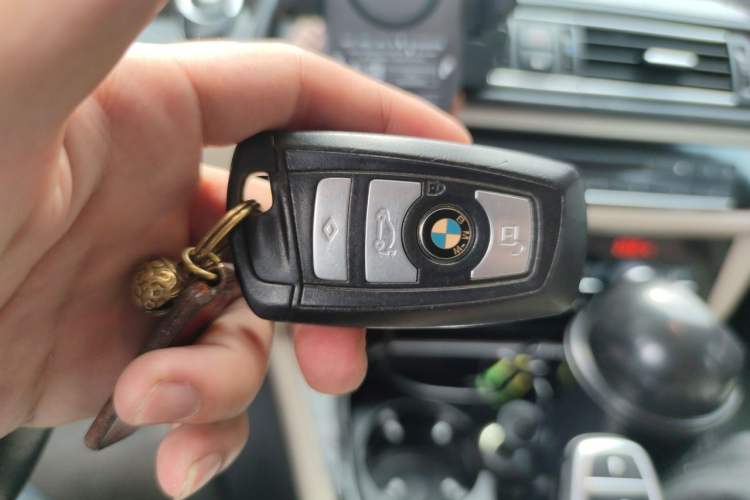 Used BMW 5 Series 2012 535Li Executive Edition Vehicle Key