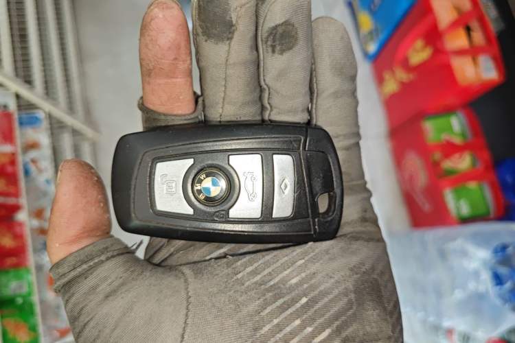 Used BMW 5 Series 2012 530Li Leading Model Vehicle Key