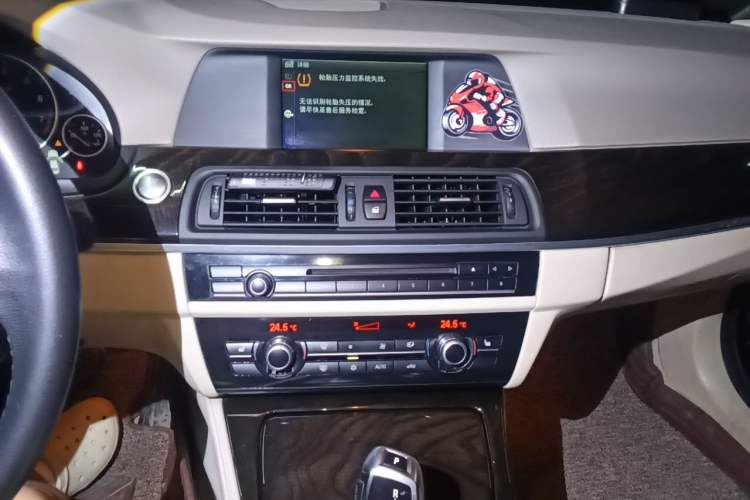 Used BMW 5 Series 2012 523Li Leading Model Audio And AC Panel