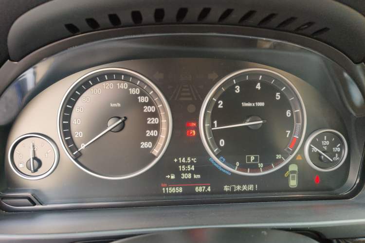 Used BMW 5 Series 2012 530i Sport Touring Instrument Cluster