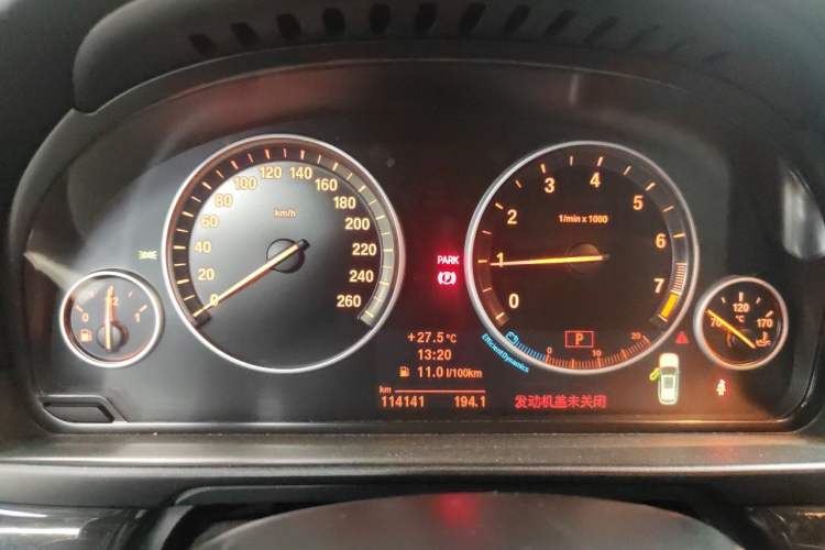 Used BMW 5 Series 2012 530i Sport Touring Instrument Cluster