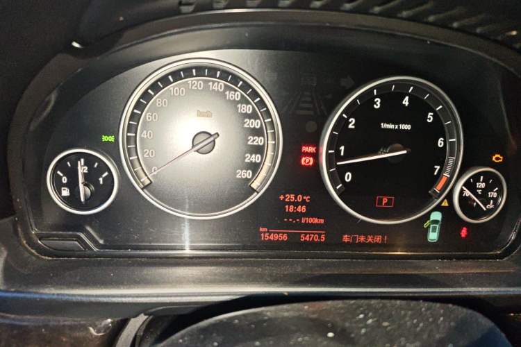 Used BMW 5 Series 2012 530i Sport Touring Instrument Cluster