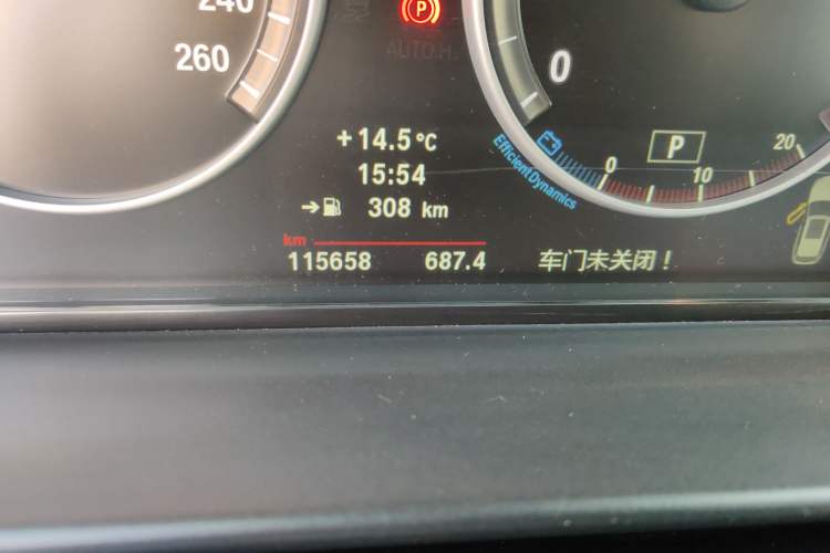 Used BMW 5 Series 2012 530i Sport Touring Odometer Close Up