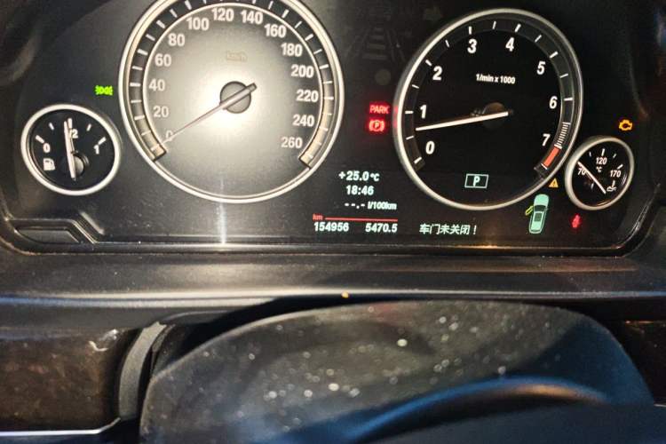 Used BMW 5 Series 2012 530i Sport Touring Odometer Close Up