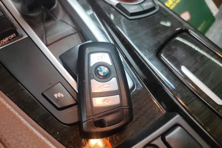 Used BMW 5 Series 2012 530i Sport Touring Vehicle Key