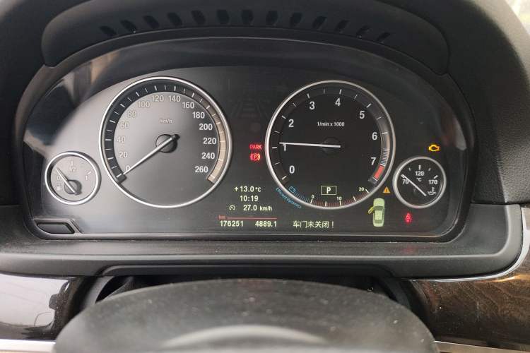 Used BMW 5 Series 2012 523Li Luxury Model Instrument Cluster