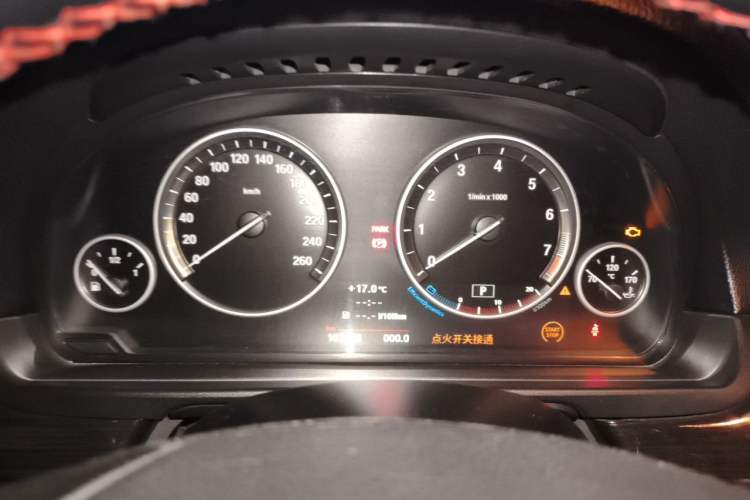 Used BMW 5 Series 2012 530Li Luxury Model Instrument Cluster