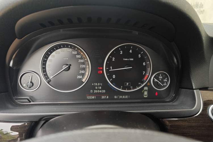 Used BMW 5 Series 2012 530Li Leading Model Instrument Cluster
