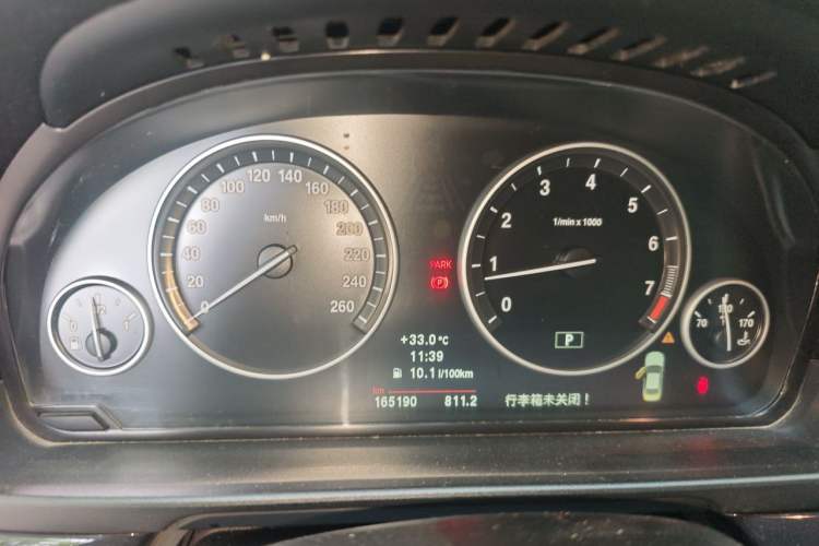Used BMW 5 Series 2012 520Li Elegant Edition Instrument Cluster