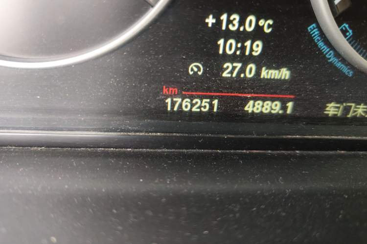 Used BMW 5 Series 2012 523Li Luxury Model Odometer Close Up