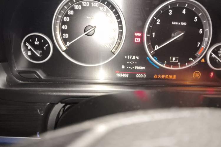 Used BMW 5 Series 2012 530Li Luxury Model Odometer Close Up