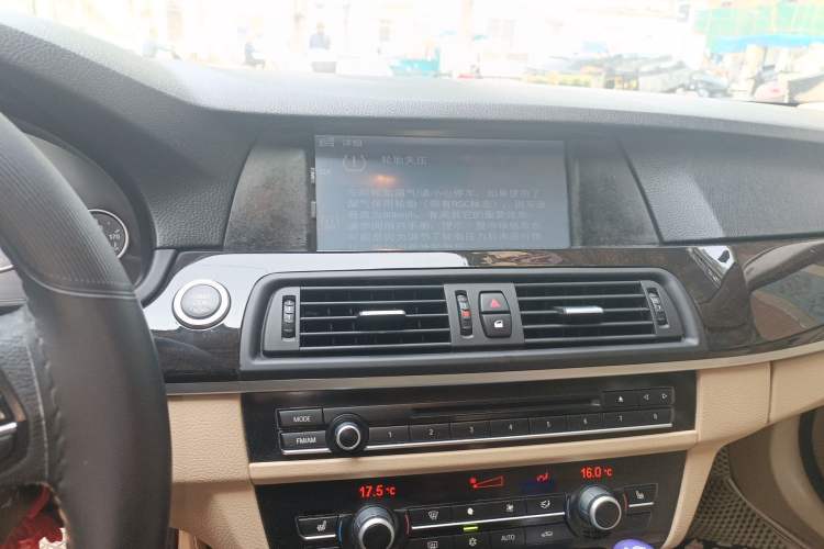 Used BMW 5 Series 2012 523Li Leading Model Audio And AC Panel