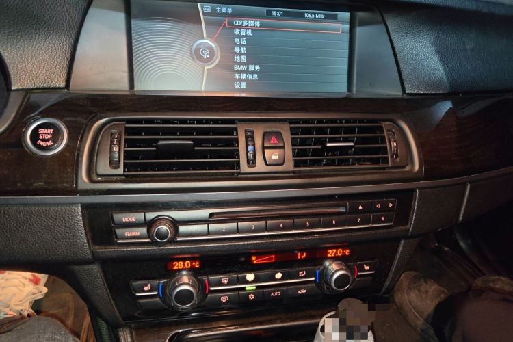 Used BMW 5 Series 2012 523Li Leading Model Audio And AC Panel