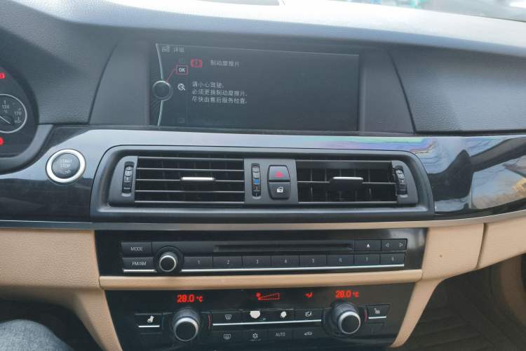 Used BMW 5 Series 2012 523Li Luxury Model Audio And AC Panel