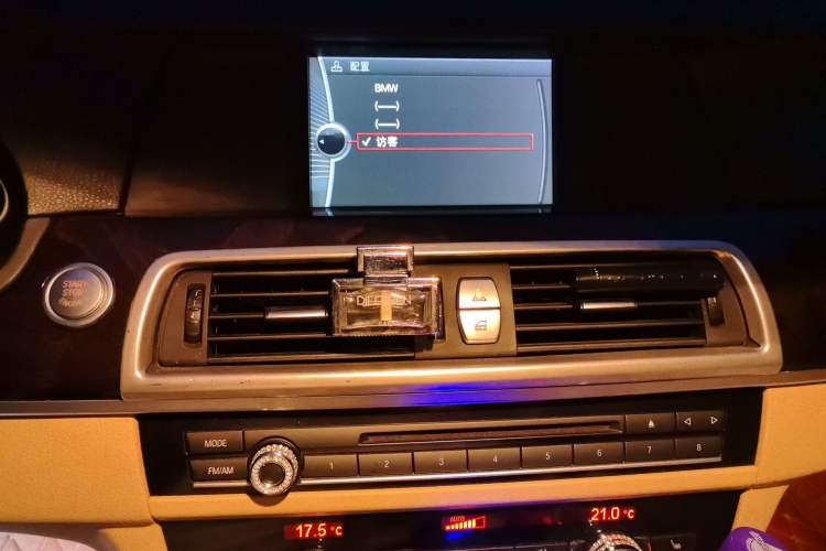 Used BMW 5 Series 2012 523Li Leading Model Audio And AC Panel