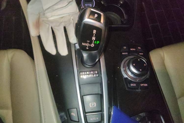 Used BMW 5 Series 2012 523Li Luxury Model Gear Lever