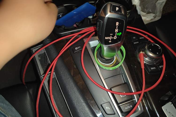 Used BMW 5 Series 2012 523Li Luxury Model Gear Lever